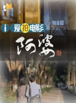亚洲第一精品福利